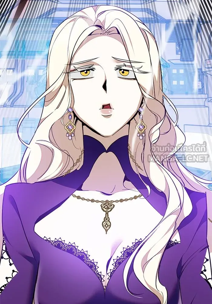 Return to Player ตอนที่ 141 รูปที่ 138