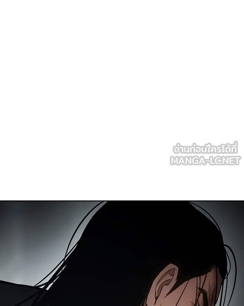 แบคXX ตอนที่ 41 รูปที่ 3