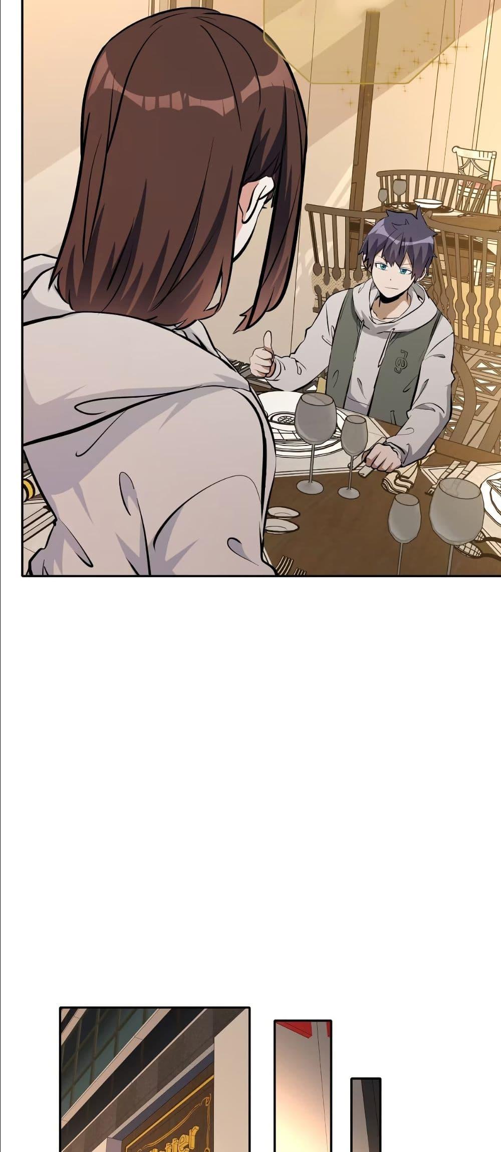 Manga-lc-com อ่านมังงะ อ่านการ์ตูน ออนไลน์ ฟรี Dating save The world ตอนที่ 1 2 3 4 5 6 7 8 9 10 11 12 13 14 ฟรี ไม่มีโฆษณา Manga-lc - อ่าน มังงะ อ่าน การ์ตูน ออนไลน์ อ่านมังงะ ฟรี