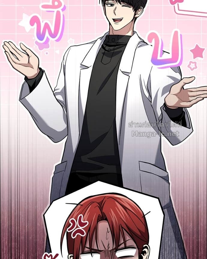 Doujin-Lc- อ่าน โดจิน มังฮวา เกาหลี ญี่ปุ่น จีน แปลไทย ฮีลเลอร์กำมะลอ ตอนที่ 1 2 3 4 5 6 7 8 9 10 11 12 13 14 ฟรี ไม่มีโฆษณา อ่าน โดจิน Manhwa เกาหลี ญี่ปุ่น จีน เรามีครบ คัดมาให้เน้นๆ โดจิน 18+ รับประกันความฟินโดย Doujin Lc