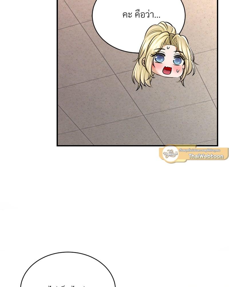 Doujin-Lc- อ่าน โดจิน มังฮวา เกาหลี ญี่ปุ่น จีน แปลไทย Herbal Love Story ตอนที่ 1 2 3 4 5 6 7 8 9 10 11 12 13 14 ฟรี ไม่มีโฆษณา อ่าน โดจิน Manhwa เกาหลี ญี่ปุ่น จีน เรามีครบ คัดมาให้เน้นๆ โดจิน 18+ รับประกันความฟินโดย  Doujin Lc