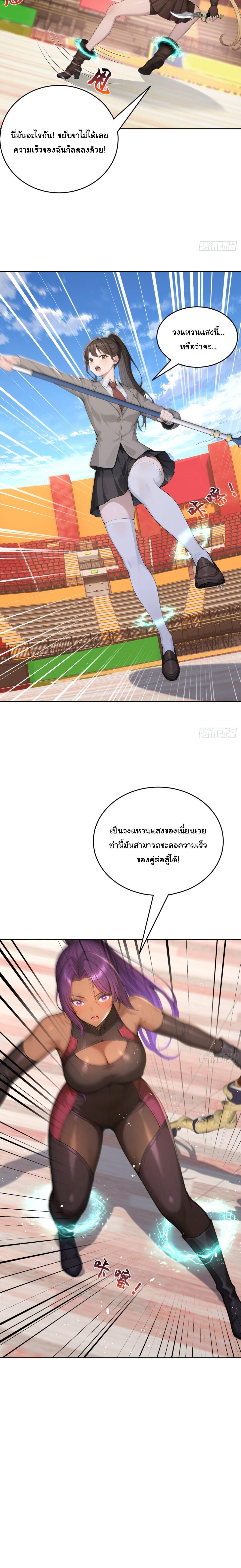 Manga-lc-com อ่านมังงะ อ่านการ์ตูน ออนไลน์ ฟรี Primordial Ten Fiends Others Tame Beasts, I Tame Beast Girls ตอนที่ 1 2 3 4 5 6 7 8 9 10 11 12 13 14 ฟรี ไม่มีโฆษณา Manga-lc - อ่าน มังงะ อ่าน การ์ตูน ออนไลน์ อ่านมังงะ ฟรี