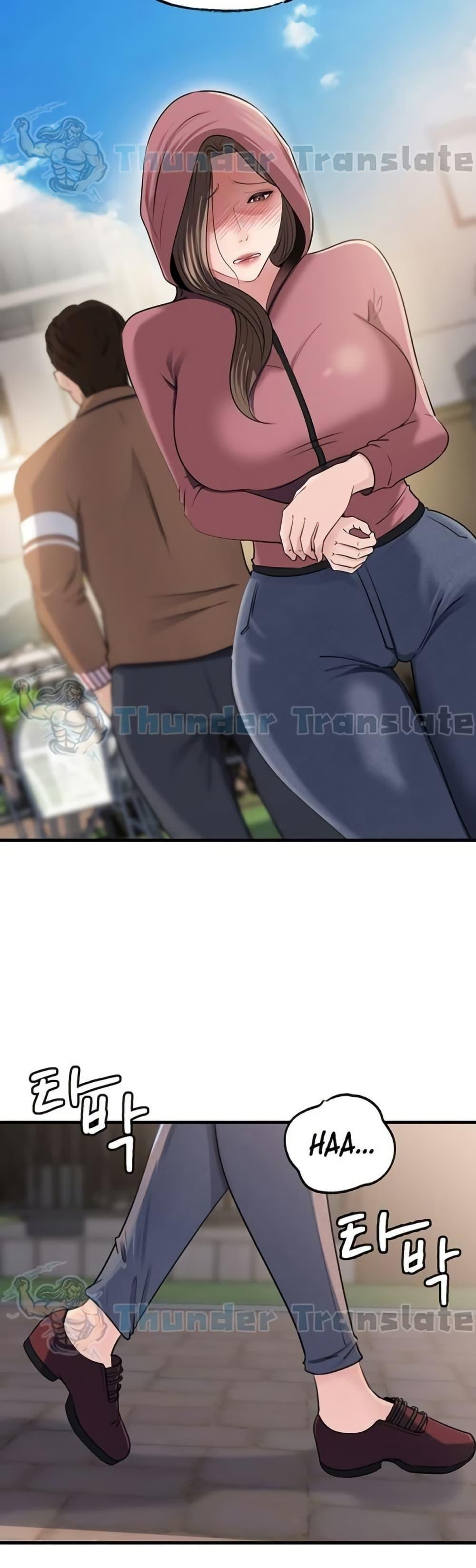 Doujin-Lc- อ่าน โดจิน มังฮวา เกาหลี ญี่ปุ่น จีน แปลไทย Not the Daughter ตอนที่ 1 2 3 4 5 6 7 8 9 10 11 12 13 14 ฟรี ไม่มีโฆษณา อ่าน โดจิน Manhwa เกาหลี ญี่ปุ่น จีน เรามีครบ คัดมาให้เน้นๆ โดจิน 18+ รับประกันความฟินโดย  Doujin Lc