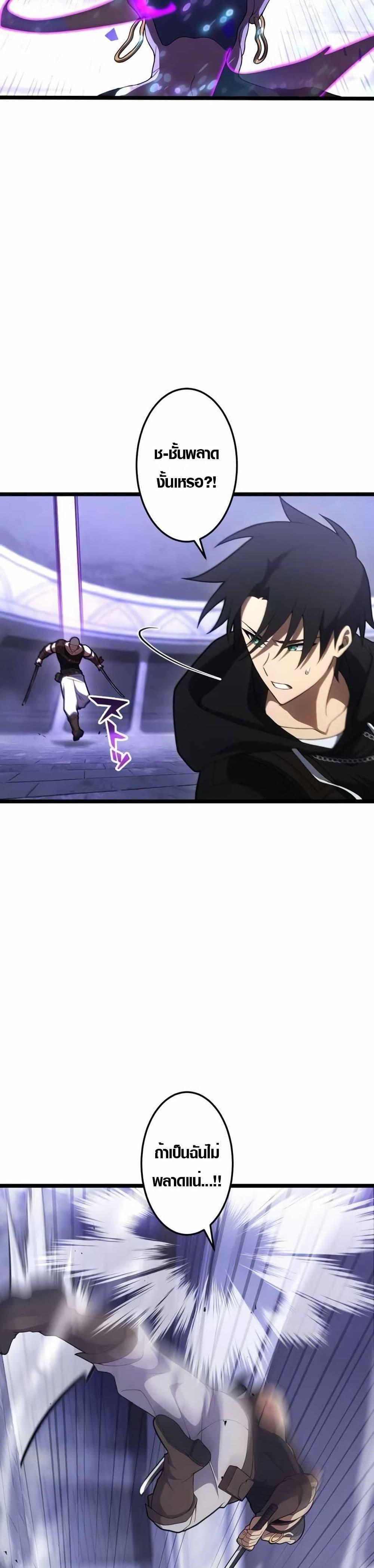 Manga-lc-com อ่านมังงะ อ่านการ์ตูน ออนไลน์ ฟรี Because I’m Super Lucky, I Got a Second Chance at Life ตอนที่ 1 2 3 4 5 6 7 8 9 10 11 12 13 14 ฟรี ไม่มีโฆษณา Manga-lc - อ่าน มังงะ อ่าน การ์ตูน ออนไลน์ อ่านมังงะ ฟรี