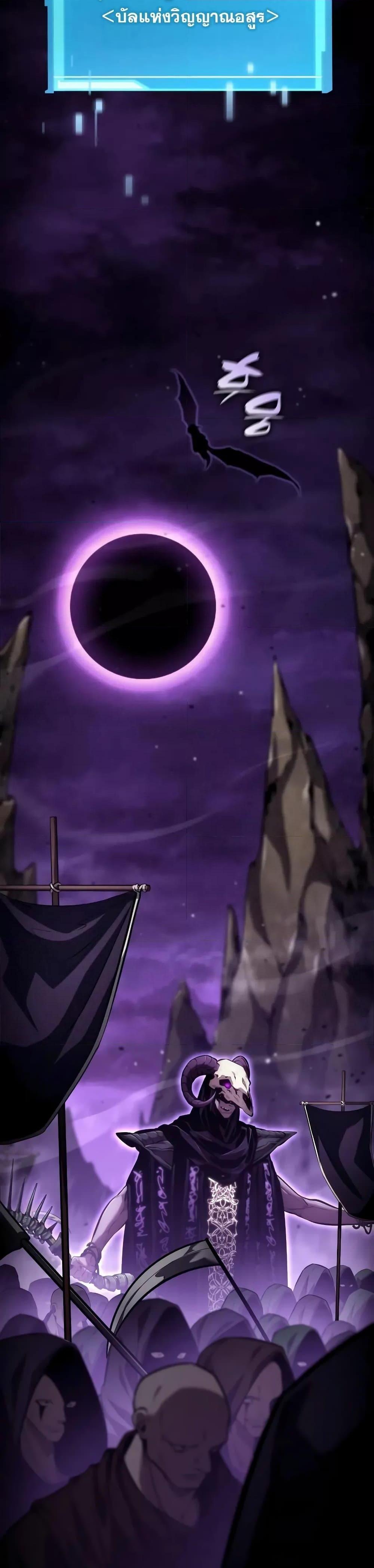 Manga-lc-com อ่านมังงะ อ่านการ์ตูน ออนไลน์ ฟรี BoundlessNecro ตอนที่ 1 2 3 4 5 6 7 8 9 10 11 12 13 14 ฟรี ไม่มีโฆษณา Manga-lc - อ่าน มังงะ อ่าน การ์ตูน ออนไลน์ อ่านมังงะ ฟรี