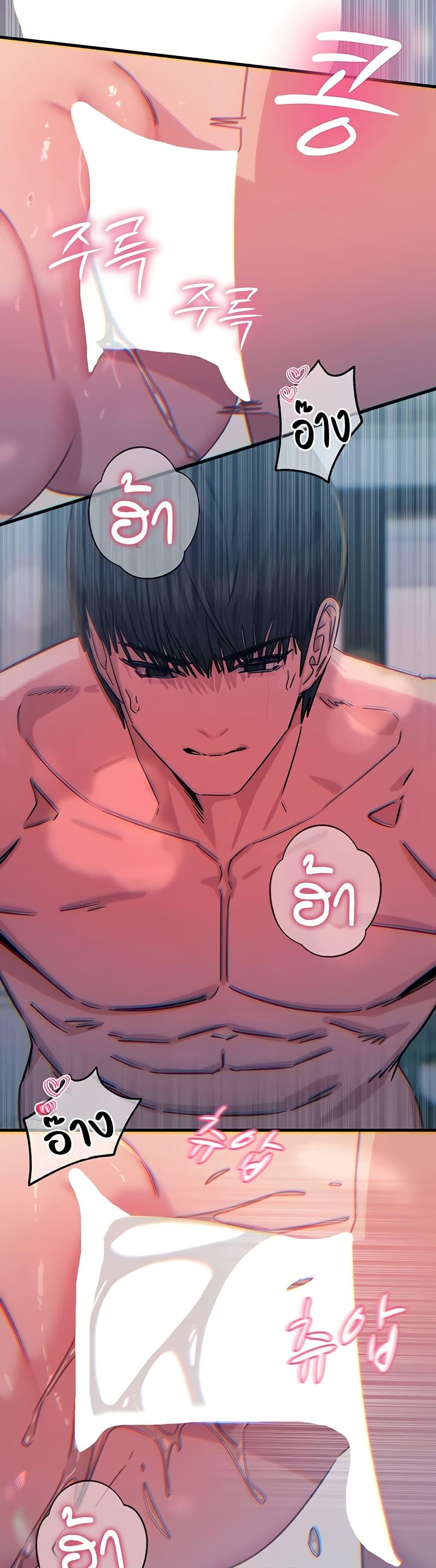 Doujin-Lc- อ่าน โดจิน มังฮวา เกาหลี ญี่ปุ่น จีน แปลไทย You Won’t Get Me ตอนที่ 1 2 3 4 5 6 7 8 9 10 11 12 13 14 ฟรี ไม่มีโฆษณา อ่าน โดจิน Manhwa เกาหลี ญี่ปุ่น จีน เรามีครบ คัดมาให้เน้นๆ โดจิน 18+ รับประกันความฟินโดย  Doujin Lc