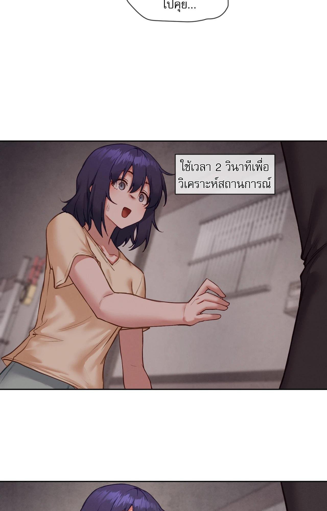 Doujin-Lc- อ่าน โดจิน มังฮวา เกาหลี ญี่ปุ่น จีน แปลไทย Gacha Girl ตอนที่ 1 2 3 4 5 6 7 8 9 10 11 12 13 14 ฟรี ไม่มีโฆษณา อ่าน โดจิน Manhwa เกาหลี ญี่ปุ่น จีน เรามีครบ คัดมาให้เน้นๆ โดจิน 18+ รับประกันความฟินโดย  Doujin Lc