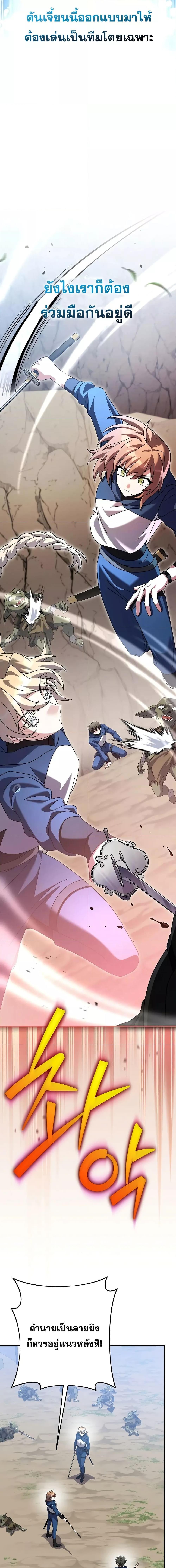 Manga-lc-com อ่านมังงะ อ่านการ์ตูน ออนไลน์ ฟรี TheNovel’sExt ตอนที่ 1 2 3 4 5 6 7 8 9 10 11 12 13 14 ฟรี ไม่มีโฆษณา Manga-lc - อ่าน มังงะ อ่าน การ์ตูน ออนไลน์ อ่านมังงะ ฟรี