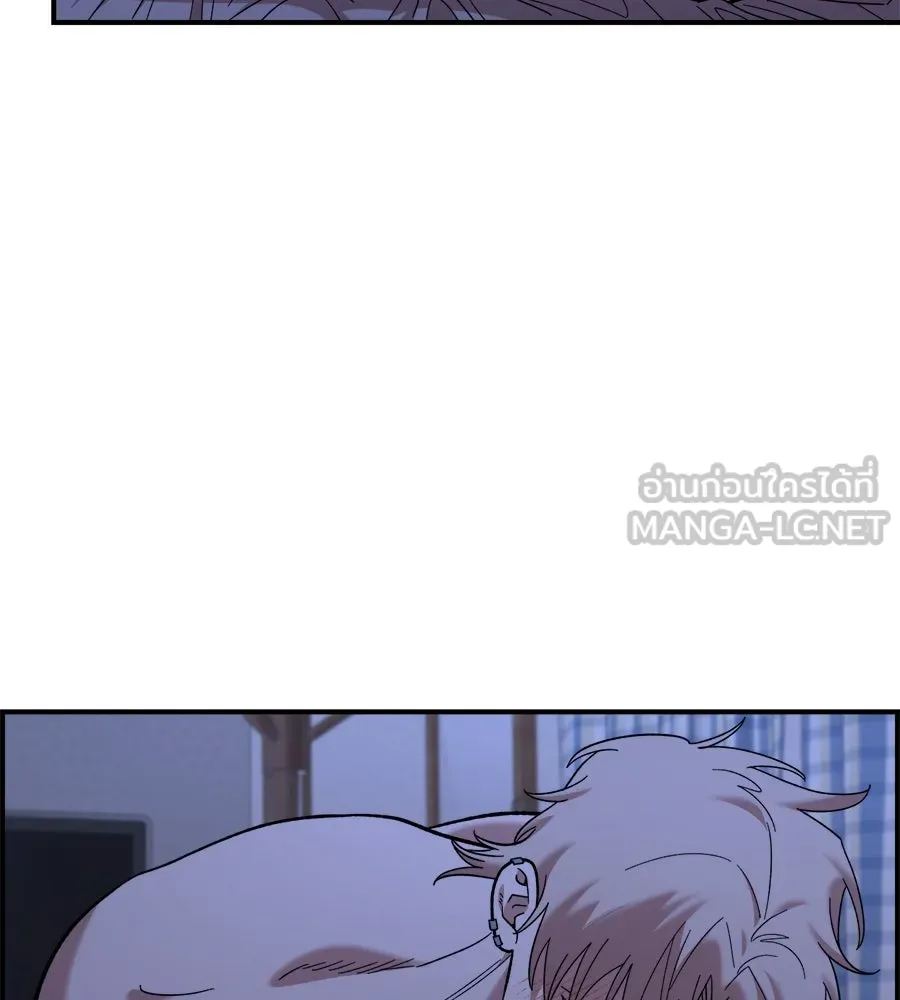 เพื่อนกันมันส์เกิน ตอนที่ 14 รูปที่ 3