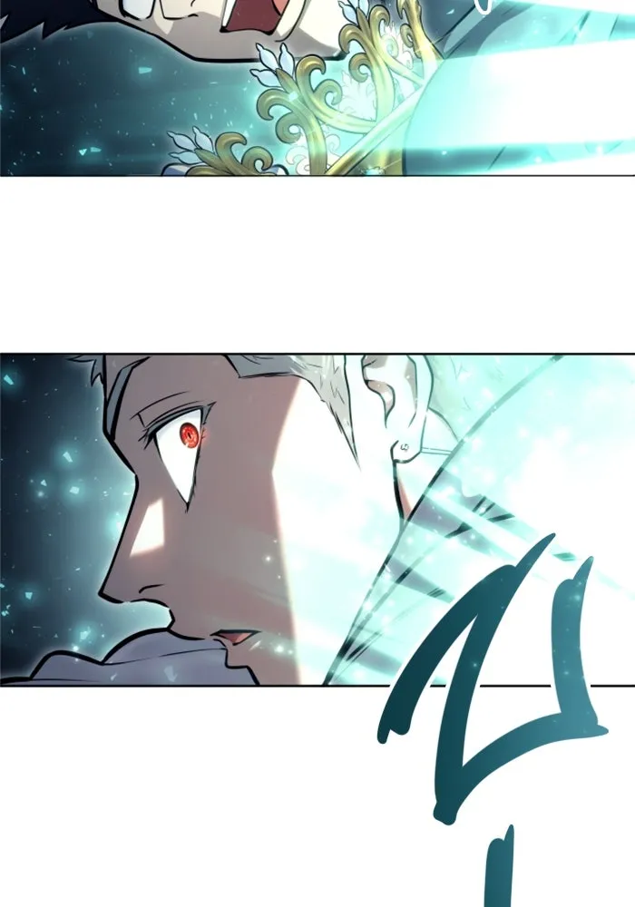 อูเร็ค มาซิโน่ ตอนที่ 26 มาโก 1 รูปที่ 163