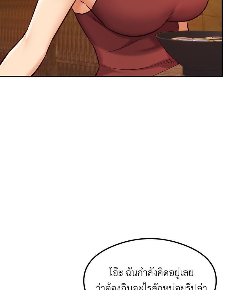 Doujin-Lc- อ่าน โดจิน มังฮวา เกาหลี ญี่ปุ่น จีน แปลไทย The Massage Club ตอนที่ 1 2 3 4 5 6 7 8 9 10 11 12 13 14 ฟรี ไม่มีโฆษณา อ่าน โดจิน Manhwa เกาหลี ญี่ปุ่น จีน เรามีครบ คัดมาให้เน้นๆ โดจิน 18+ รับประกันความฟินโดย  Doujin Lc