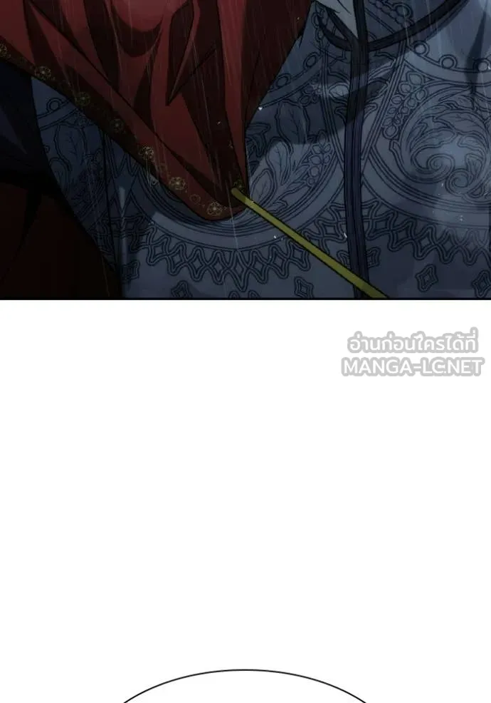 ชาตินี้น้องขอ ตอนที่ 182 รูปที่ 141