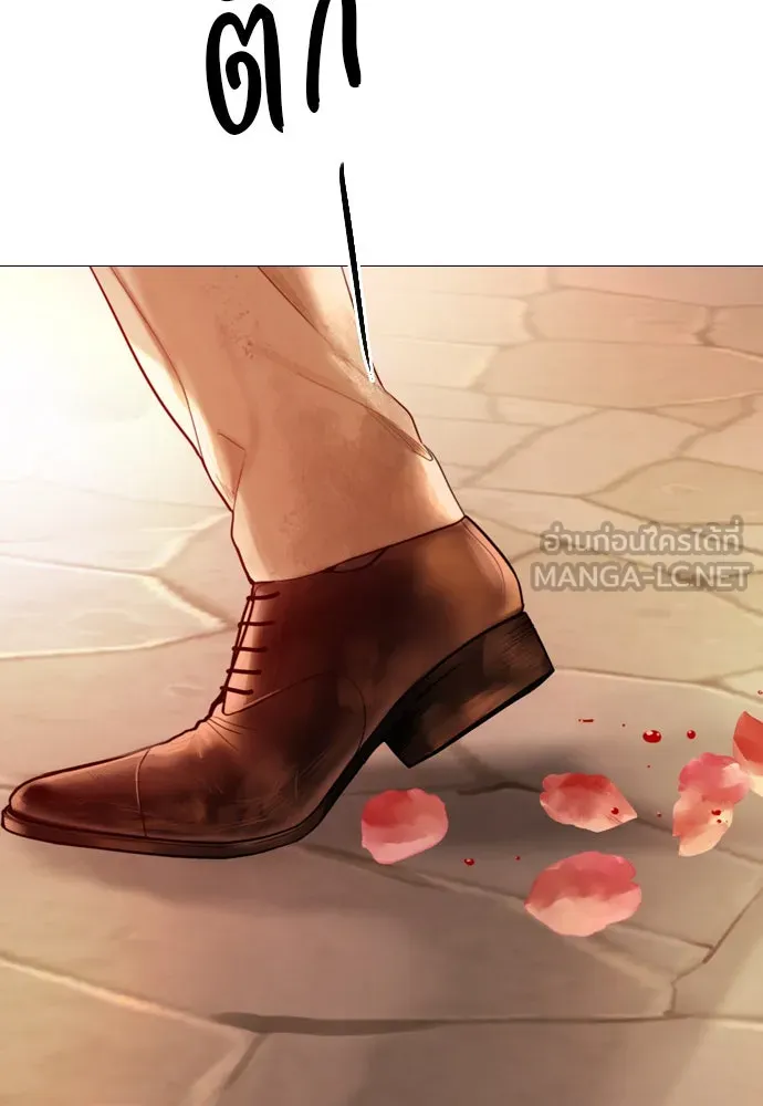 ถ้าไม่ร้อง ก็จงอ้อนวอนซะ ตอนที่ 34 รูปที่ 51