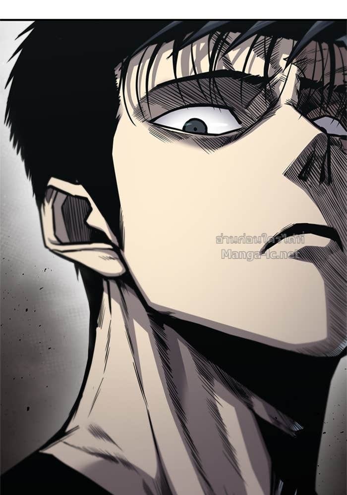 Doujin-Lc- อ่าน โดจิน มังฮวา เกาหลี ญี่ปุ่น จีน แปลไทย HECTOPASCAL ตอนที่ 1 2 3 4 5 6 7 8 9 10 11 12 13 14 ฟรี ไม่มีโฆษณา อ่าน โดจิน Manhwa เกาหลี ญี่ปุ่น จีน เรามีครบ คัดมาให้เน้นๆ โดจิน 18+ รับประกันความฟินโดย Doujin Lc