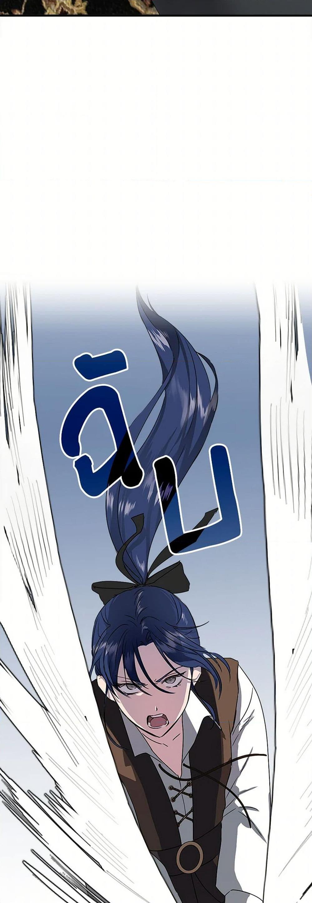 Manga-lc-com อ่านมังงะ อ่านการ์ตูน ออนไลน์ ฟรี I Wasn’t the Cinderella ตอนที่ 1 2 3 4 5 6 7 8 9 10 11 12 13 14 ฟรี ไม่มีโฆษณา Manga-lc - อ่าน มังงะ อ่าน การ์ตูน ออนไลน์ อ่านมังงะ ฟรี