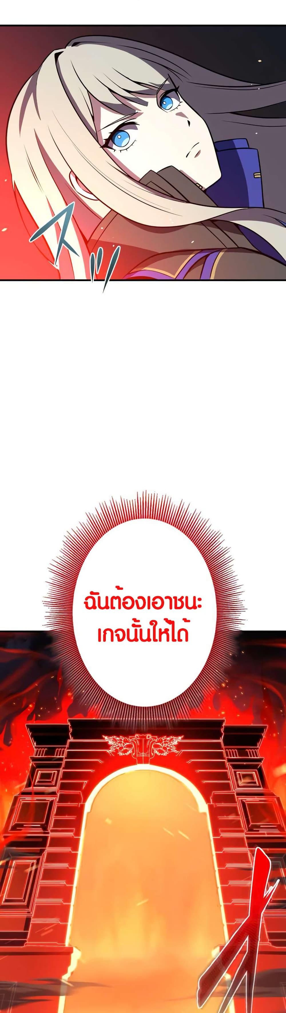 Manga-lc-com อ่านมังงะ อ่านการ์ตูน ออนไลน์ ฟรี The Underworld Transcendent Is Unrivaled at the School ตอนที่ 1 2 3 4 5 6 7 8 9 10 11 12 13 14 ฟรี ไม่มีโฆษณา Manga-lc - อ่าน มังงะ อ่าน การ์ตูน ออนไลน์ อ่านมังงะ ฟรี