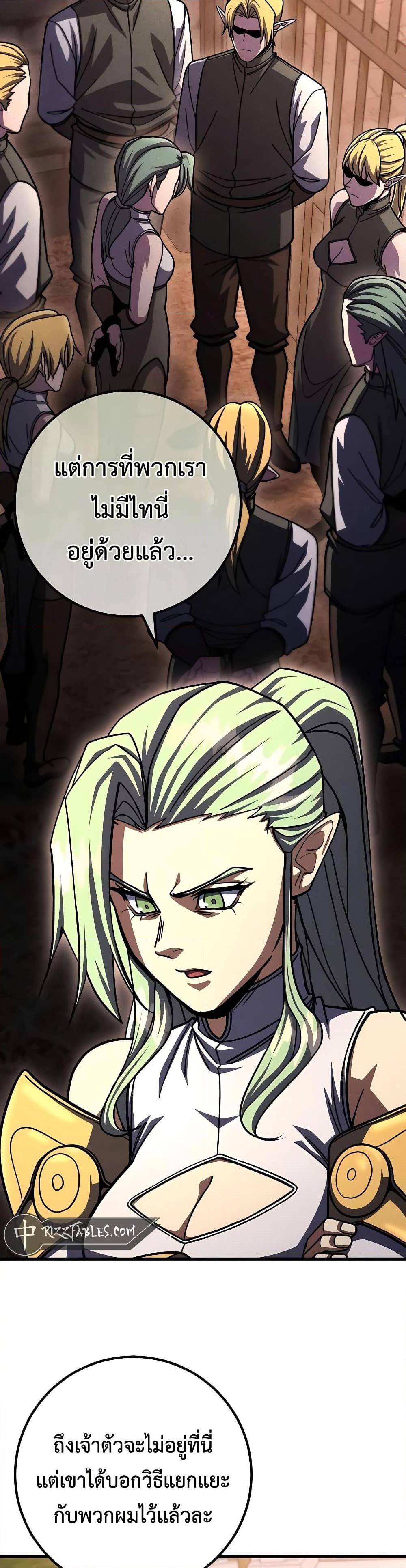 Manga-lc-com อ่านมังงะ อ่านการ์ตูน ออนไลน์ ฟรี I Picked A Hammer To Save The World ตอนที่ 1 2 3 4 5 6 7 8 9 10 11 12 13 14 ฟรี ไม่มีโฆษณา Manga-lc - อ่าน มังงะ อ่าน การ์ตูน ออนไลน์ อ่านมังงะ ฟรี