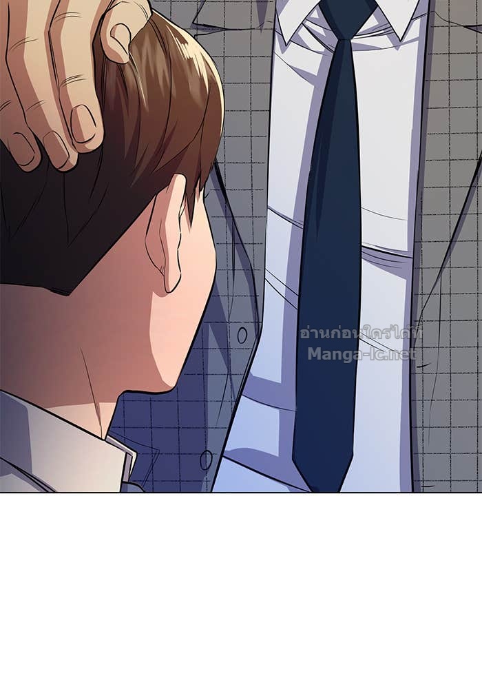 Doujin-Lc- อ่าน โดจิน มังฮวา เกาหลี ญี่ปุ่น จีน แปลไทย Reborn Rich ตอนที่ 1 2 3 4 5 6 7 8 9 10 11 12 13 14 ฟรี ไม่มีโฆษณา อ่าน โดจิน Manhwa เกาหลี ญี่ปุ่น จีน เรามีครบ คัดมาให้เน้นๆ โดจิน 18+ รับประกันความฟินโดย Doujin Lc