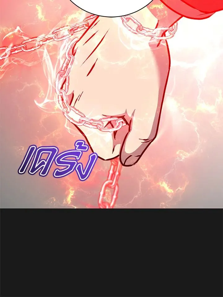 The Max Level Hero Has Returned การกล_บมาของว_รบ_ร_ษเวลต_น ตอนที่ ตอนที่ 200 รูปที่ 95