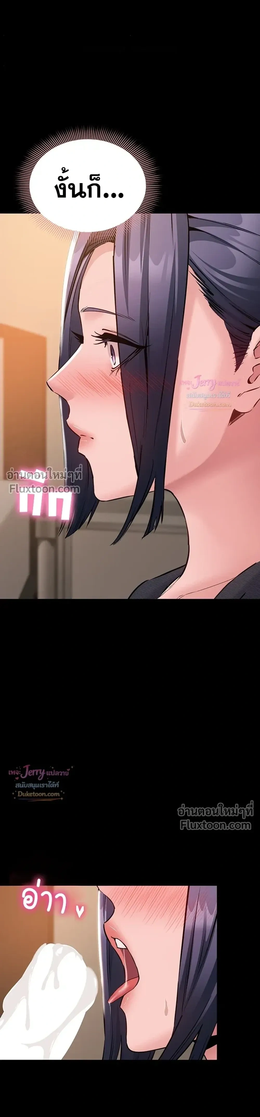 Doujin-Lc- อ่าน โดจิน มังฮวา เกาหลี ญี่ปุ่น จีน แปลไทย Quiet Worker ฉันก็แค่อยากทำงานเงียบๆ แต่ดันเก็บเรียบซะงั้น ตอนที่ 1 2 3 4 5 6 7 8 9 10 11 12 13 14 ฟรี ไม่มีโฆษณา อ่าน โดจิน Manhwa เกาหลี ญี่ปุ่น จีน เรามีครบ คัดมาให้เน้นๆ โดจิน 18+ รับประกันความฟินโดย  Doujin Lc