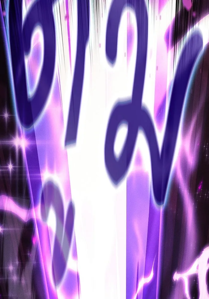 นักดาบอัจฉริยะจากอะคาเดมี ตอนที่ 127 รูปที่ 34