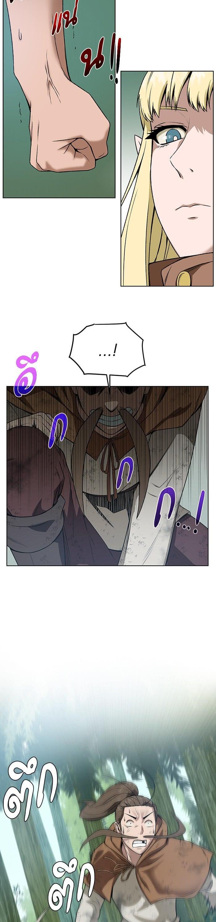 Manga-lc-com อ่านมังงะ อ่านการ์ตูน ออนไลน์ ฟรี Dungeons and Artifacts ตอนที่ 1 2 3 4 5 6 7 8 9 10 11 12 13 14 ฟรี ไม่มีโฆษณา Manga-lc - อ่าน มังงะ อ่าน การ์ตูน ออนไลน์ อ่านมังงะ ฟรี