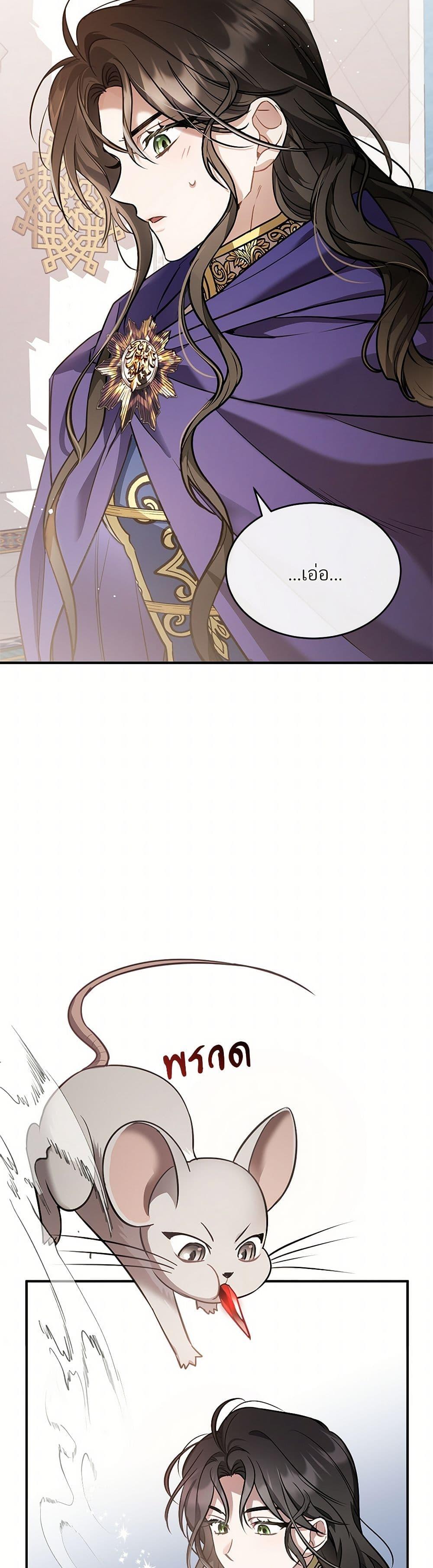 Manga-lc-com อ่านมังงะ อ่านการ์ตูน ออนไลน์ ฟรี The Night Without Shadows ตอนที่ 1 2 3 4 5 6 7 8 9 10 11 12 13 14 ฟรี ไม่มีโฆษณา Manga-lc - อ่าน มังงะ อ่าน การ์ตูน ออนไลน์ อ่านมังงะ ฟรี