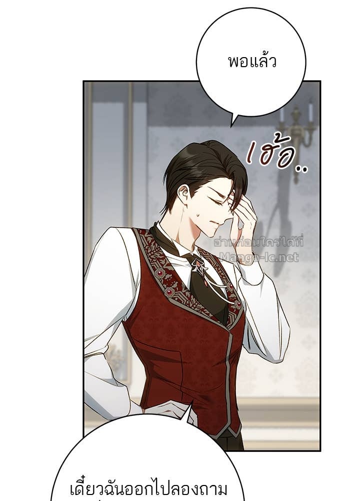 Doujin-Lc- อ่าน โดจิน มังฮวา เกาหลี ญี่ปุ่น จีน แปลไทย อยากได้ ก็เอาไป ตอนที่ 1 2 3 4 5 6 7 8 9 10 11 12 13 14 ฟรี ไม่มีโฆษณา อ่าน โดจิน Manhwa เกาหลี ญี่ปุ่น จีน เรามีครบ คัดมาให้เน้นๆ โดจิน 18+ รับประกันความฟินโดย Doujin Lc