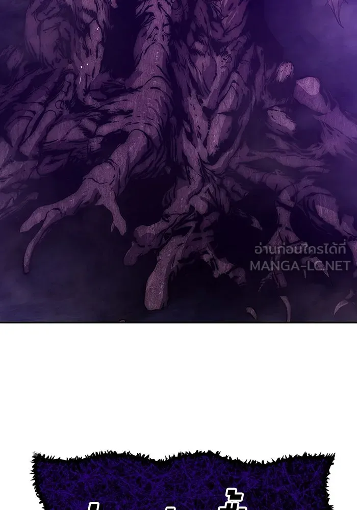 +99 ท่อนไม้พร้อมบวก ตอนที่ 17 ผู้เล่นปนเปื้อน vs พีซ (6) รูปที่ 204