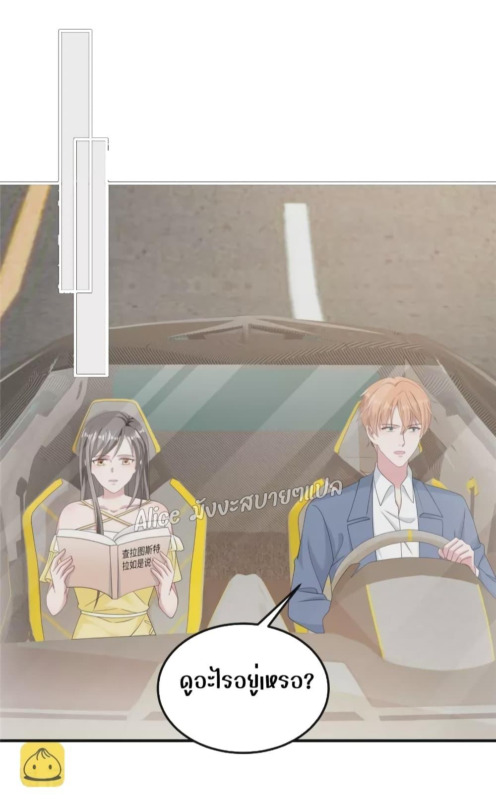 Manga-lc-com อ่านมังงะ อ่านการ์ตูน ออนไลน์ ฟรี ParanoidHiman ตอนที่ 1 2 3 4 5 6 7 8 9 10 11 12 13 14 ฟรี ไม่มีโฆษณา Manga-lc - อ่าน มังงะ อ่าน การ์ตูน ออนไลน์ อ่านมังงะ ฟรี