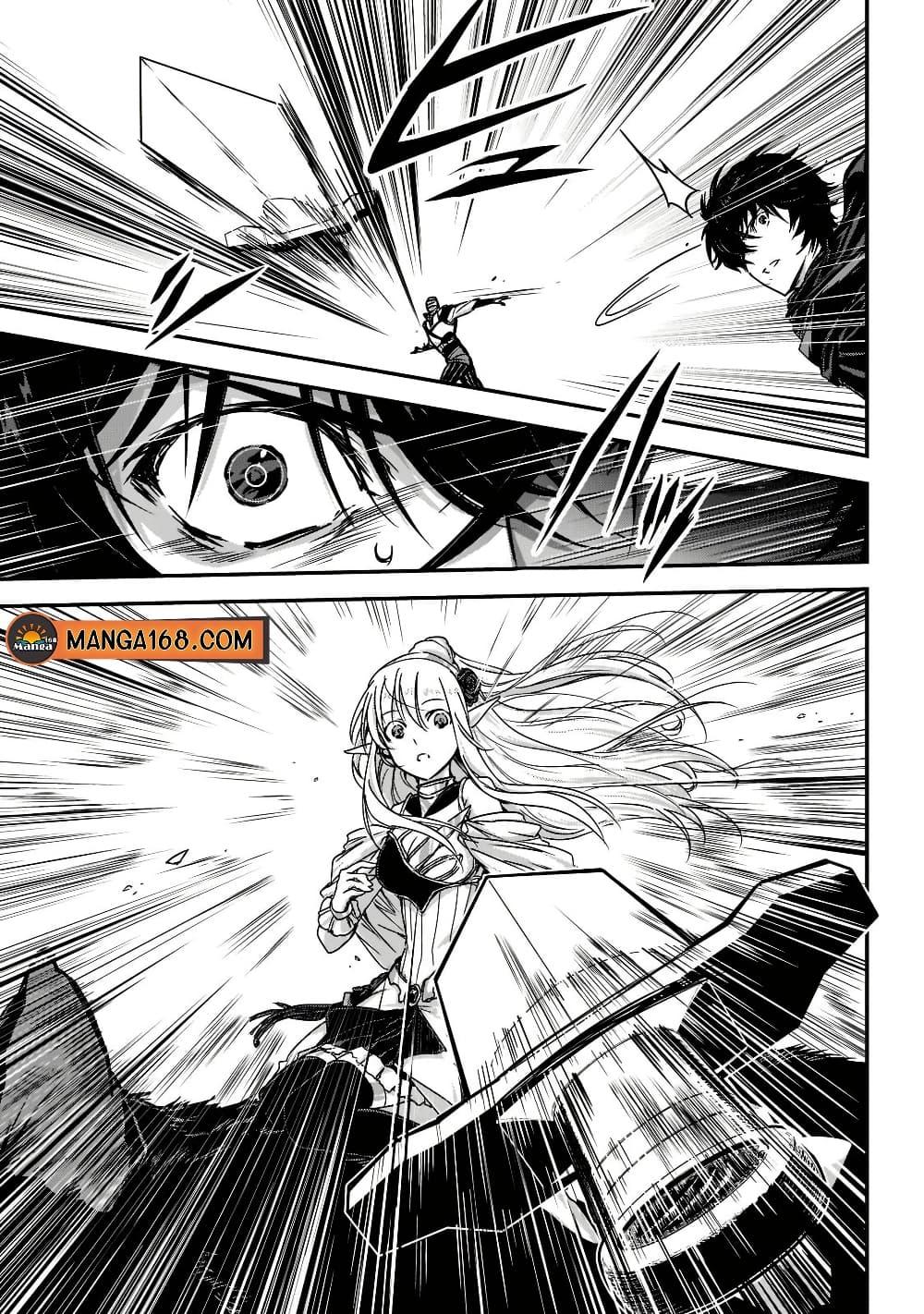 Manga-lc-com อ่านมังงะ อ่านการ์ตูน ออนไลน์ ฟรี Assassin de aru ore no Sutetasu ga Yuusha yori mo Akiraka ni Tsuyoi Nodaga ตอนที่ 1 2 3 4 5 6 7 8 9 10 11 12 13 14 ฟรี ไม่มีโฆษณา Manga-lc - อ่าน มังงะ อ่าน การ์ตูน ออนไลน์ อ่านมังงะ ฟรี