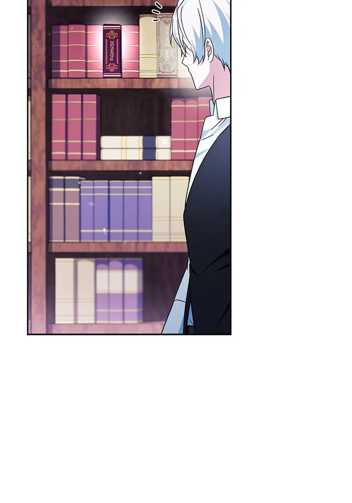 ผมไม่ได้เก่งอย่างที่คิด ตอนที่ 39 รูปที่ 17