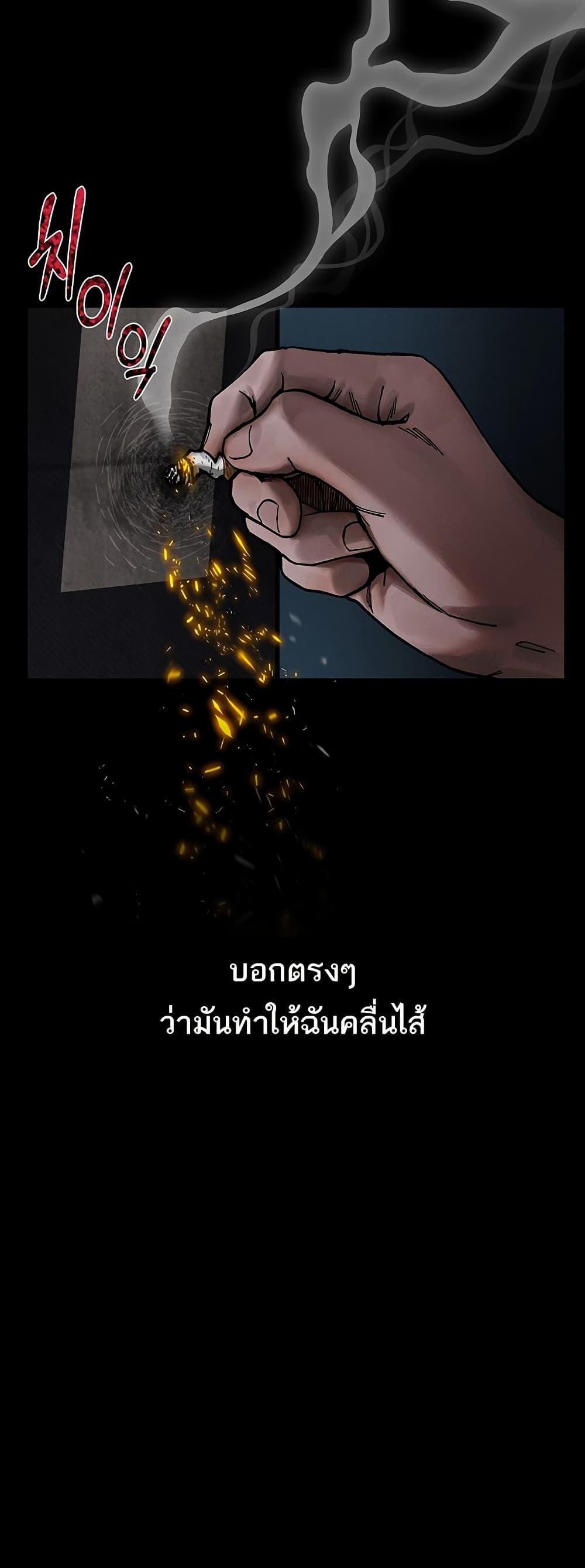 Doujin-Lc- อ่าน โดจิน มังฮวา เกาหลี ญี่ปุ่น จีน แปลไทย Dirty Talk ตอนที่ 1 2 3 4 5 6 7 8 9 10 11 12 13 14 ฟรี ไม่มีโฆษณา อ่าน โดจิน Manhwa เกาหลี ญี่ปุ่น จีน เรามีครบ คัดมาให้เน้นๆ โดจิน 18+ รับประกันความฟินโดย  Doujin Lc