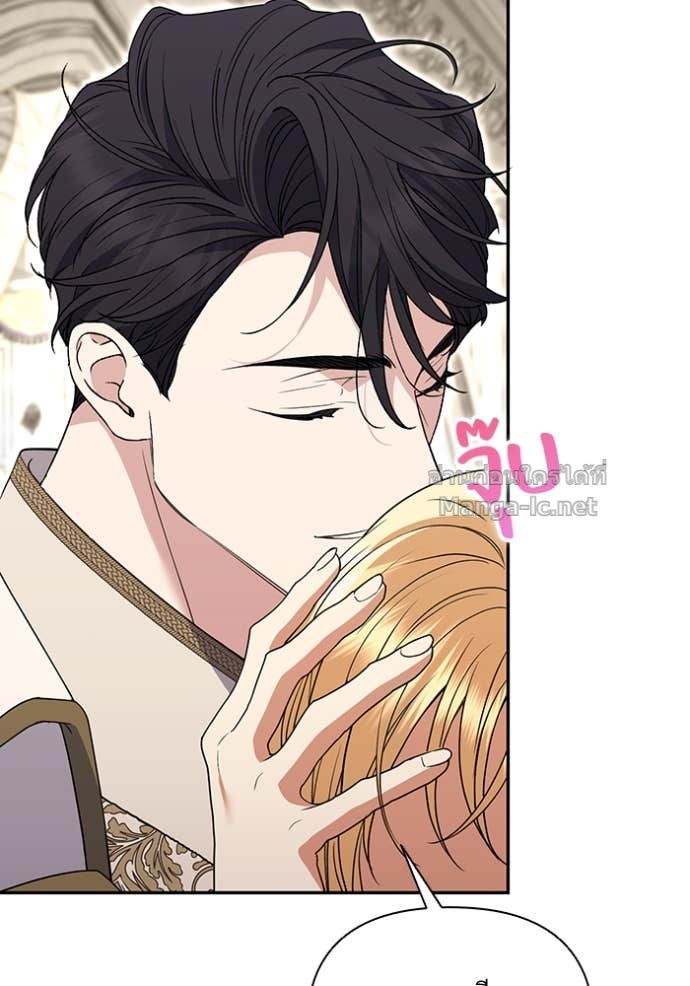 Doujin-Lc- อ่าน โดจิน มังฮวา เกาหลี ญี่ปุ่น จีน แปลไทย คิดว่าการบิดเบือนต้นฉบับ มันทำได้ง่าย ๆ หรือไง ตอนที่ 1 2 3 4 5 6 7 8 9 10 11 12 13 14 ฟรี ไม่มีโฆษณา อ่าน โดจิน Manhwa เกาหลี ญี่ปุ่น จีน เรามีครบ คัดมาให้เน้นๆ โดจิน 18+ รับประกันความฟินโดย Doujin Lc