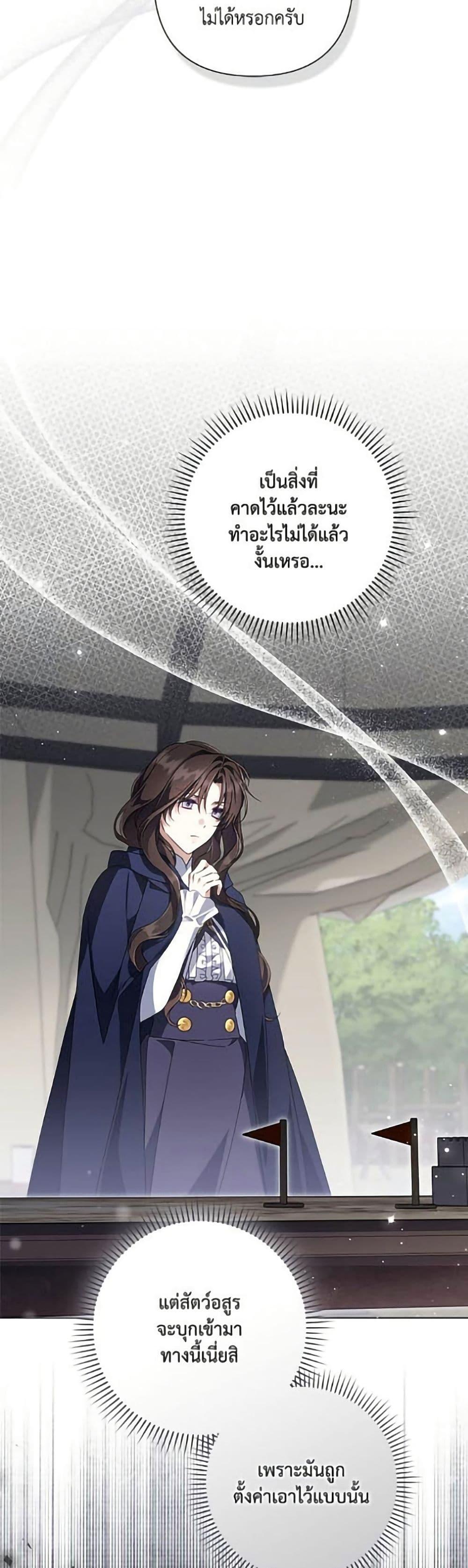 Manga-lc-com อ่านมังงะ อ่านการ์ตูน ออนไลน์ ฟรี Villainess Streamer ตอนที่ 1 2 3 4 5 6 7 8 9 10 11 12 13 14 ฟรี ไม่มีโฆษณา Manga-lc - อ่าน มังงะ อ่าน การ์ตูน ออนไลน์ อ่านมังงะ ฟรี