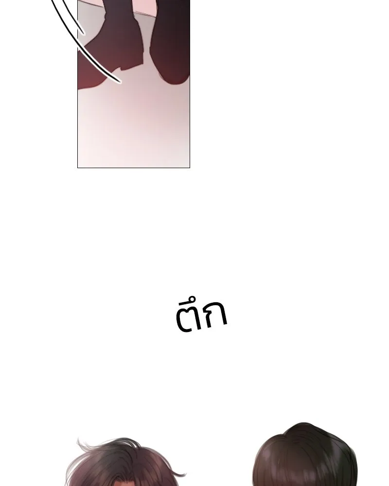 เซเรน่า ตอนที่ 8 รูปที่ 11