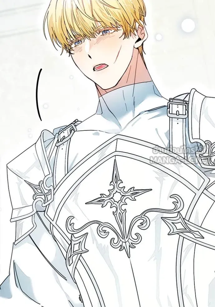 รักนะคะ ป๊ะป๋า ตอนที่ 31 รูปที่ 3