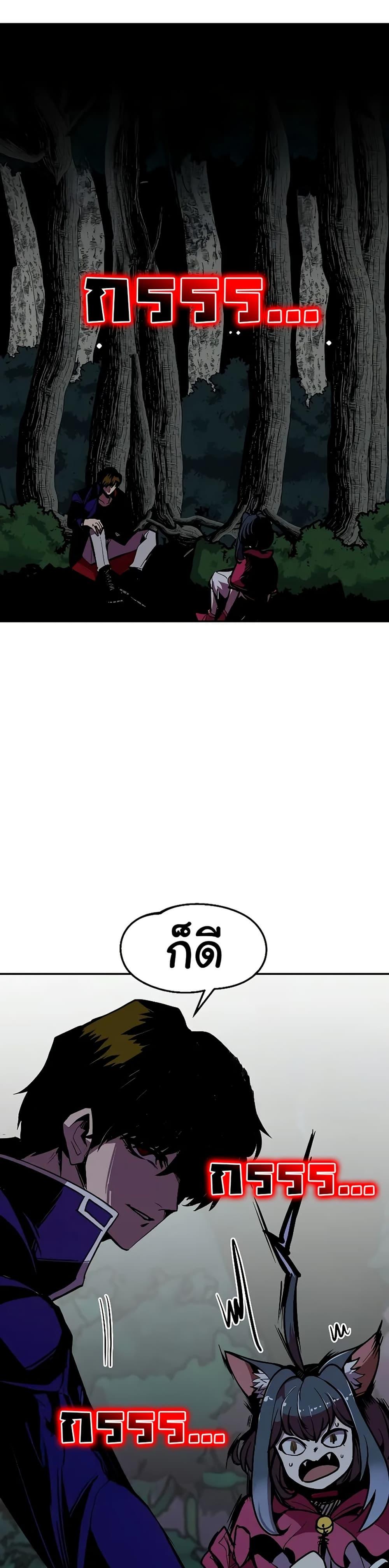 Manga-lc-com อ่านมังงะ อ่านการ์ตูน ออนไลน์ ฟรี Worthless Regression ตอนที่ 1 2 3 4 5 6 7 8 9 10 11 12 13 14 ฟรี ไม่มีโฆษณา Manga-lc - อ่าน มังงะ อ่าน การ์ตูน ออนไลน์ อ่านมังงะ ฟรี