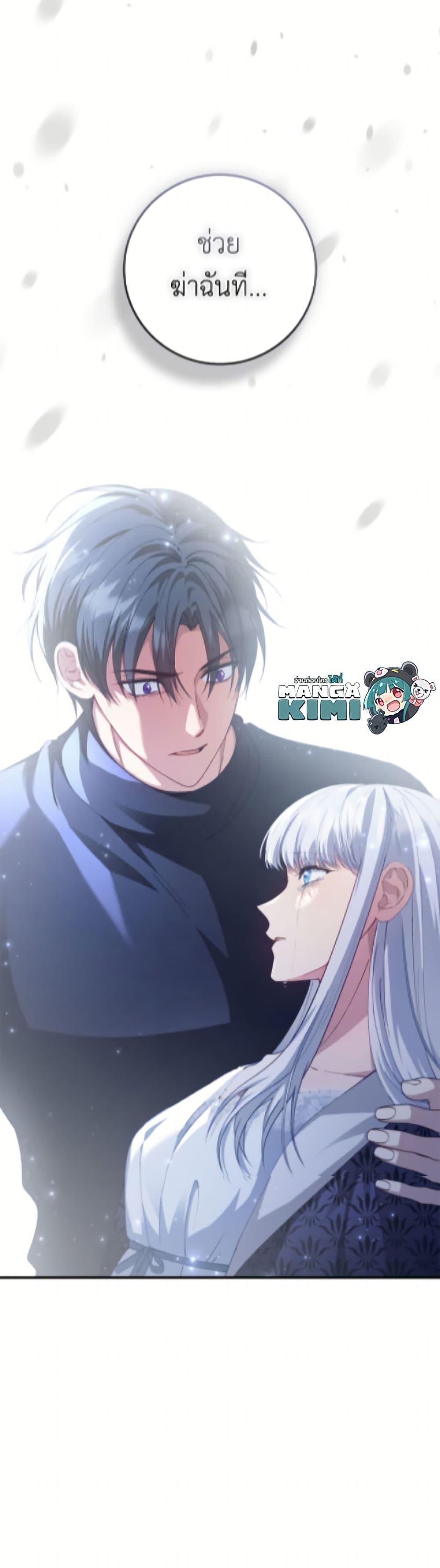 Manga-lc-com อ่านมังงะ อ่านการ์ตูน ออนไลน์ ฟรี Fakes Don’t Want To Be Real ตอนที่ 1 2 3 4 5 6 7 8 9 10 11 12 13 14 ฟรี ไม่มีโฆษณา Manga-lc - อ่าน มังงะ อ่าน การ์ตูน ออนไลน์ อ่านมังงะ ฟรี