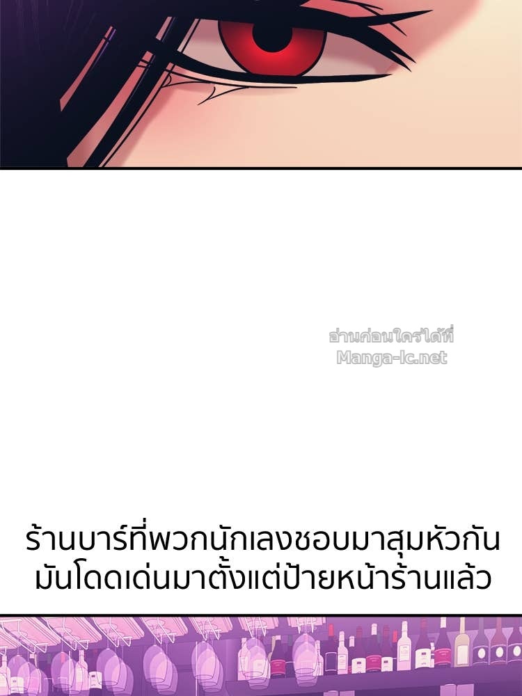 Doujin-Lc- อ่าน โดจิน มังฮวา เกาหลี ญี่ปุ่น จีน แปลไทย โคตรแกร่ง ตอนที่ 1 2 3 4 5 6 7 8 9 10 11 12 13 14 ฟรี ไม่มีโฆษณา อ่าน โดจิน Manhwa เกาหลี ญี่ปุ่น จีน เรามีครบ คัดมาให้เน้นๆ โดจิน 18+ รับประกันความฟินโดย Doujin Lc