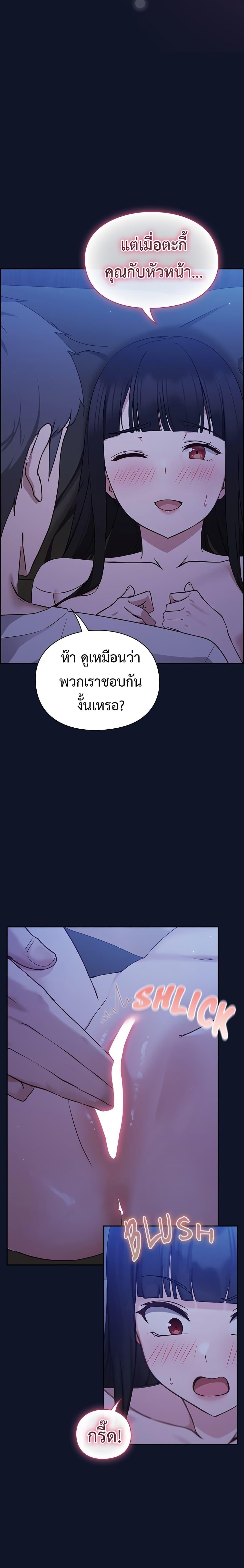 Doujin-Lc- อ่าน โดจิน มังฮวา เกาหลี ญี่ปุ่น จีน แปลไทย Let’s Play Hooky ตอนที่ 1 2 3 4 5 6 7 8 9 10 11 12 13 14 ฟรี ไม่มีโฆษณา อ่าน โดจิน Manhwa เกาหลี ญี่ปุ่น จีน เรามีครบ คัดมาให้เน้นๆ โดจิน 18+ รับประกันความฟินโดย  Doujin Lc