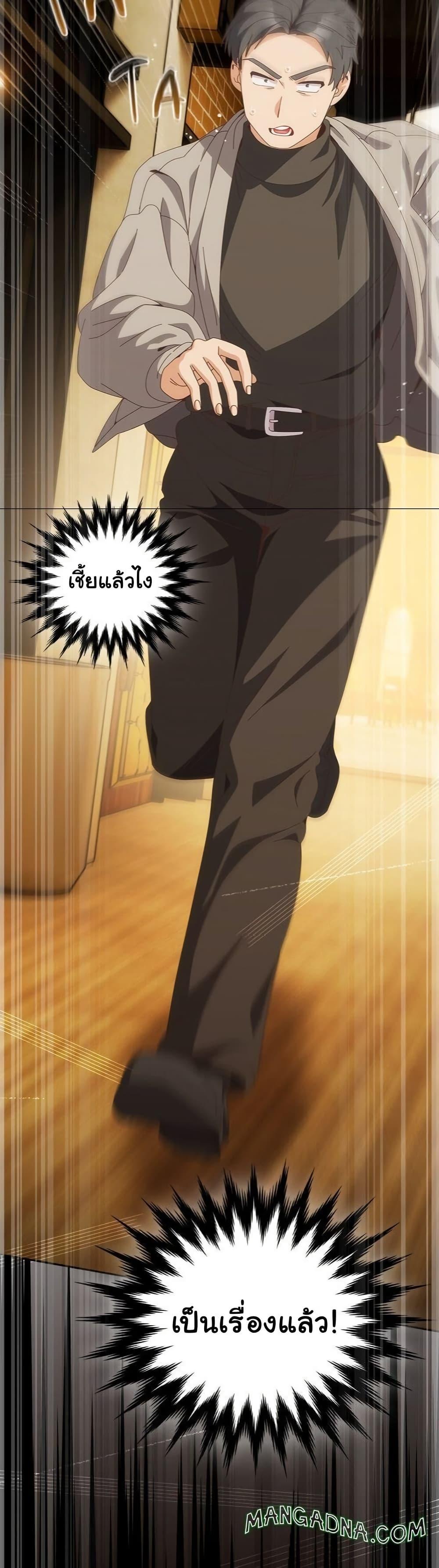 Doujin-Lc- อ่าน โดจิน มังฮวา เกาหลี ญี่ปุ่น จีน แปลไทย Like No Other ตอนที่ 1 2 3 4 5 6 7 8 9 10 11 12 13 14 ฟรี ไม่มีโฆษณา อ่าน โดจิน Manhwa เกาหลี ญี่ปุ่น จีน เรามีครบ คัดมาให้เน้นๆ โดจิน 18+ รับประกันความฟินโดย  Doujin Lc