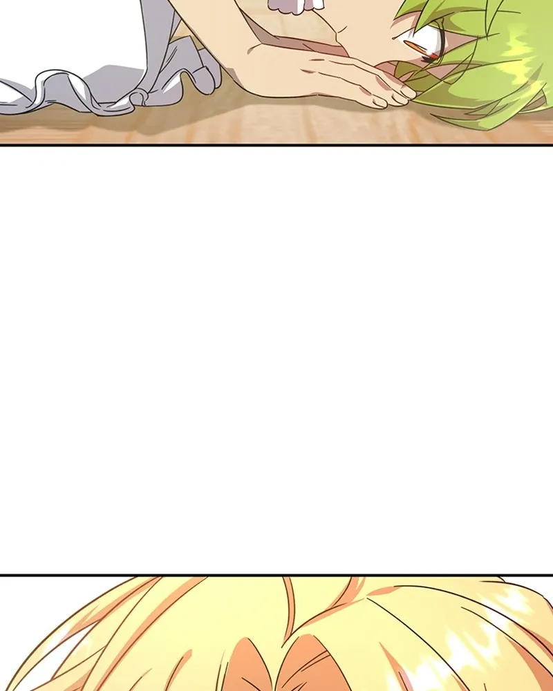 ภารกิจไล่ตามลุค บีเชล ตอนที่ 7 รูปที่ 97