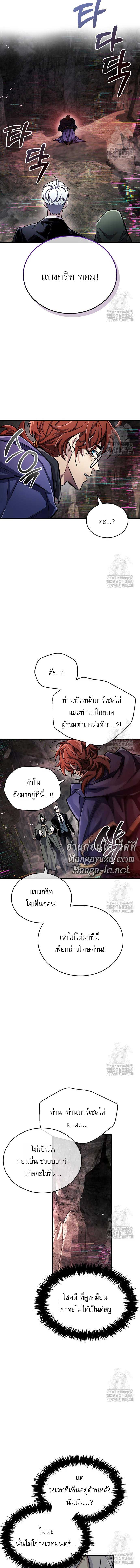 Doujin-Lc- อ่าน โดจิน มังฮวา เกาหลี ญี่ปุ่น จีน แปลไทย player ตอนที่ 1 2 3 4 5 6 7 8 9 10 11 12 13 14 ฟรี ไม่มีโฆษณา อ่าน โดจิน Manhwa เกาหลี ญี่ปุ่น จีน เรามีครบ คัดมาให้เน้นๆ โดจิน 18+ รับประกันความฟินโดย  Doujin Lc
