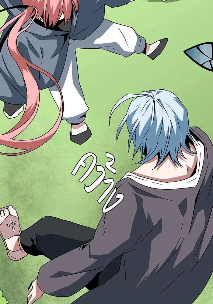 หนึ่งก้าวสู่เจ้ามาร ตอนที่ 48 ราชา (7) รูปที่ 83