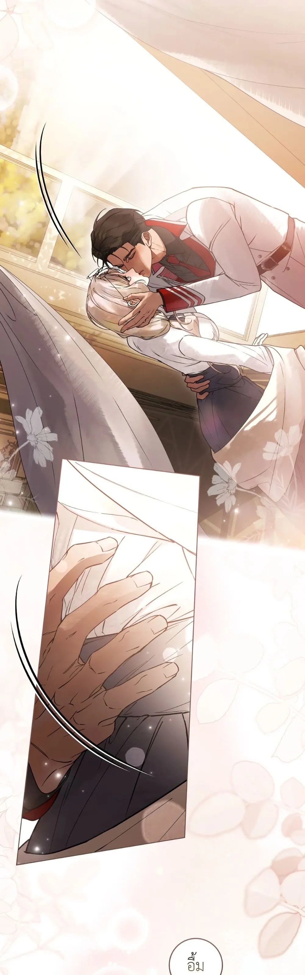 Manga-lc-com อ่านมังงะ อ่านการ์ตูน ออนไลน์ ฟรี A Wicked Husband ตอนที่ 1 2 3 4 5 6 7 8 9 10 11 12 13 14 ฟรี ไม่มีโฆษณา Manga-lc - อ่าน มังงะ อ่าน การ์ตูน ออนไลน์ อ่านมังงะ ฟรี