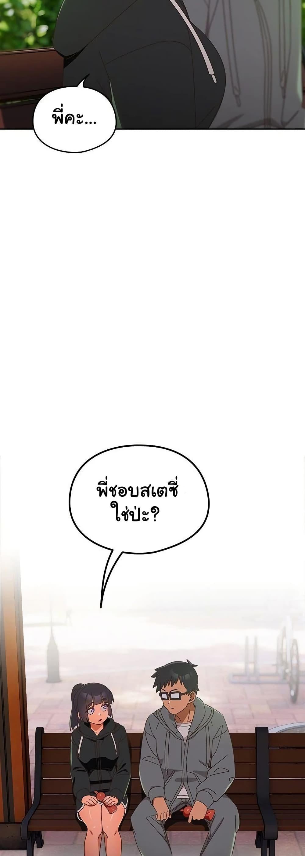 Doujin-Lc- อ่าน โดจิน มังฮวา เกาหลี ญี่ปุ่น จีน แปลไทย Like No Other ตอนที่ 1 2 3 4 5 6 7 8 9 10 11 12 13 14 ฟรี ไม่มีโฆษณา อ่าน โดจิน Manhwa เกาหลี ญี่ปุ่น จีน เรามีครบ คัดมาให้เน้นๆ โดจิน 18+ รับประกันความฟินโดย  Doujin Lc