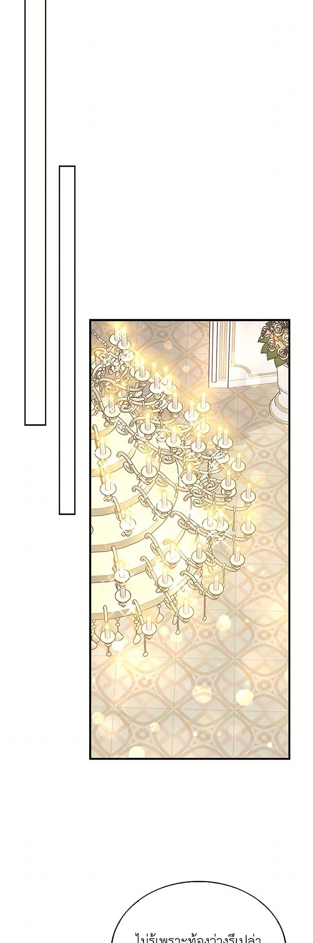 Manga-lc-com อ่านมังงะ อ่านการ์ตูน ออนไลน์ ฟรี Only Realized After Losing You ตอนที่ 1 2 3 4 5 6 7 8 9 10 11 12 13 14 ฟรี ไม่มีโฆษณา Manga-lc - อ่าน มังงะ อ่าน การ์ตูน ออนไลน์ อ่านมังงะ ฟรี