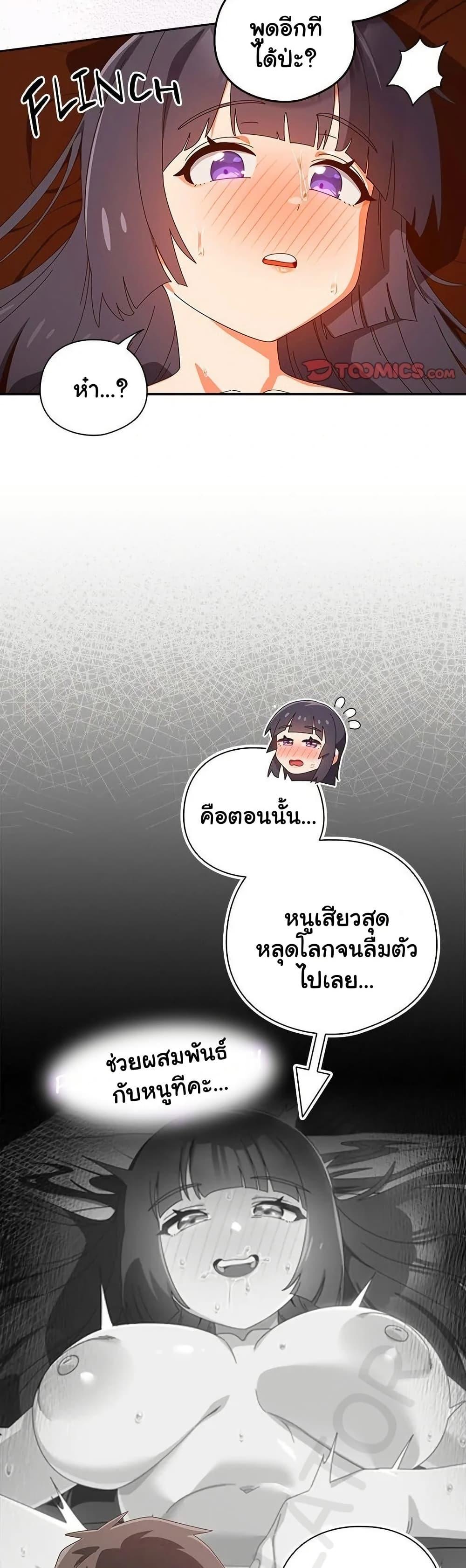 Doujin-Lc- อ่าน โดจิน มังฮวา เกาหลี ญี่ปุ่น จีน แปลไทย Like No Other ตอนที่ 1 2 3 4 5 6 7 8 9 10 11 12 13 14 ฟรี ไม่มีโฆษณา อ่าน โดจิน Manhwa เกาหลี ญี่ปุ่น จีน เรามีครบ คัดมาให้เน้นๆ โดจิน 18+ รับประกันความฟินโดย  Doujin Lc
