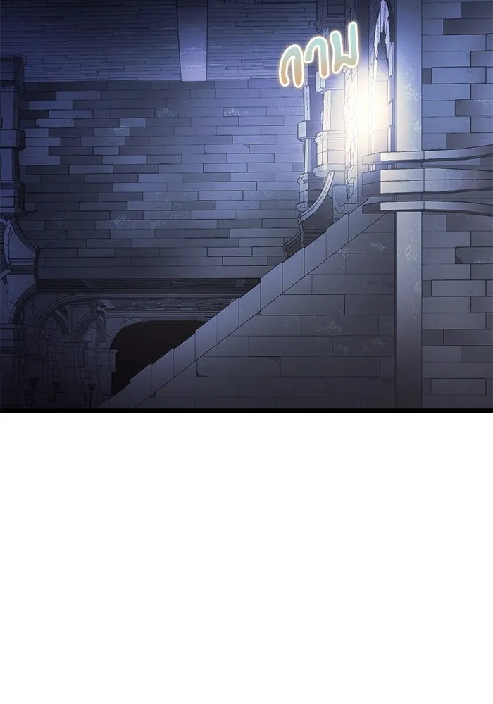 อัศวินดำล่าท้าเวลา ตอนที่ 27 รูปที่ 83